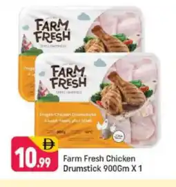 Shaklan FARM FRESH Chicken Drumsticks offer