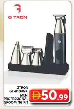 Grand Hyper Market GTRON Remover / Trimmer / Shaver offer