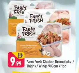 Shaklan FARM FRESH Chicken Drumsticks offer