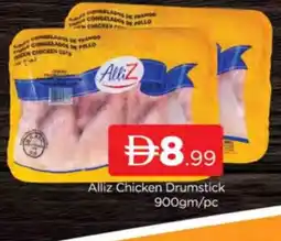 Al Madina ALLIZ Chicken Drumsticks offer