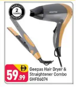 Shaklan GEEPAS Hair Appliances offer