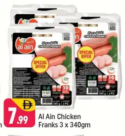 Shaklan AL AIN Chicken Franks offer