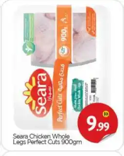 Bigmart SEARA Chicken Legs offer