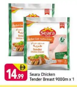 Shaklan SEARA Chicken Breast offer