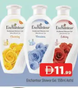 Al Madina Enchanteur Shower Gel offer
