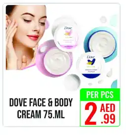 Day Star Department Store DOVE Body Lotion & Cream offer