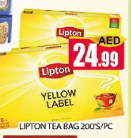 Al Madina Lipton Tea Bags offer