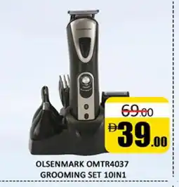 Al Madina OLSENMARK Remover / Trimmer / Shaver offer