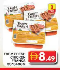 Grand Hyper Market FARM FRESH Chicken Franks offer