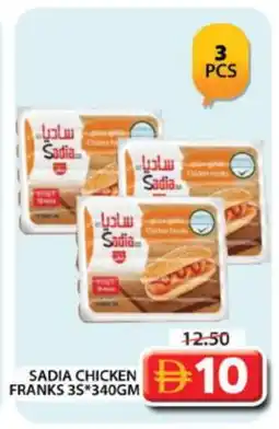 Grand Hyper Market SADIA Chicken Franks offer