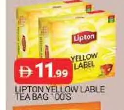 Al Madina Lipton Tea Bags offer