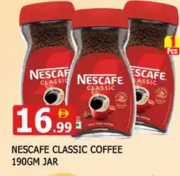 Al Madina NESCAFE Coffee offer
