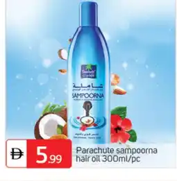 Talal Market PARACHUTE Hair Oil offer