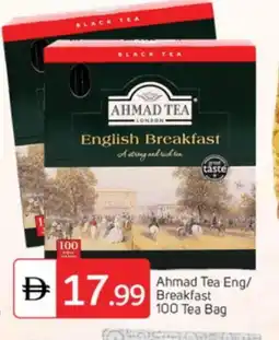 Talal Market AHMAD TEA Tea Bags offer