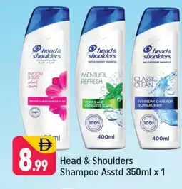 Shaklan HEAD & SHOULDERS Shampoo / Conditioner offer