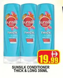 Al Madina SUNSILK Shampoo / Conditioner offer