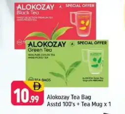 Shaklan ALOKOZAY Tea Bags offer
