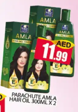 Al Madina PARACHUTE Hair Oil offer