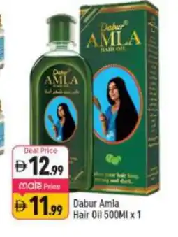 Shaklan DABUR Hair Oil offer