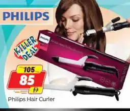 Al Madina PHILIPS Hair Appliances offer