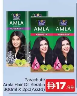 Al Madina PARACHUTE Hair Oil offer