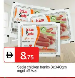 Talal Market SADIA Chicken Franks offer