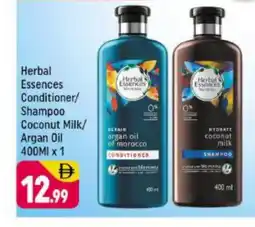 Shaklan HERBAL ESSENCES Shampoo / Conditioner offer