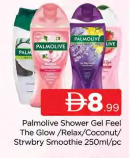 Al Madina PALMOLIVE Shower Gel offer