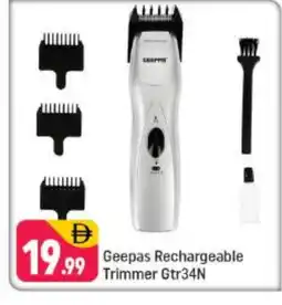 Shaklan GEEPAS Remover / Trimmer / Shaver offer