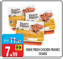 United Hypermarket FARM FRESH Chicken Franks offer