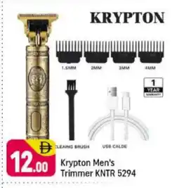 Shaklan KRYPTON Remover / Trimmer / Shaver offer