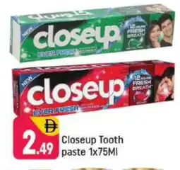 Shaklan CLOSE UP Toothpaste offer