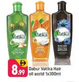 Shaklan VATIKA Hair Oil offer