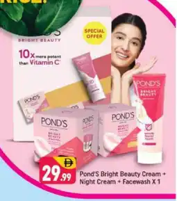 Shaklan PONDS Face cream offer