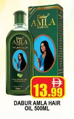 Al Madina DABUR Hair Oil offer