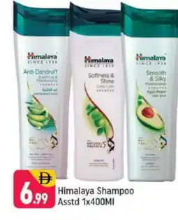 Shaklan HIMALAYA Shampoo / Conditioner offer
