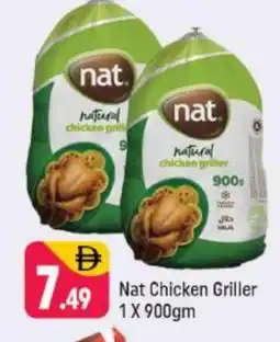 Shaklan NAT Frozen Whole Chicken offer