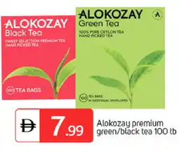 Talal Market ALOKOZAY Tea Bags offer