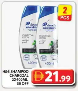 Grand Hyper Market HEAD & SHOULDERS Shampoo / Conditioner offer