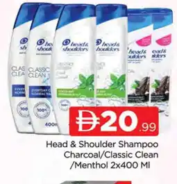 Al Madina HEAD & SHOULDERS Shampoo / Conditioner offer