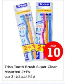 Nesto TRISHA Toothbrush offer