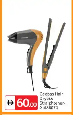 Talal Market GEEPAS Hair Appliances offer