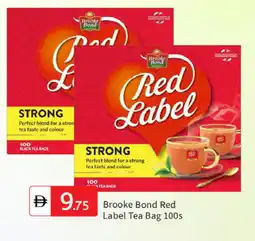 Talal Market RED LABEL Tea Bags offer