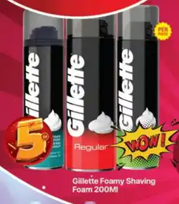 Al Madina GILLETTE After Shave / Shaving Form offer