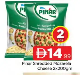 Al Madina PINAR Mozzarella offer