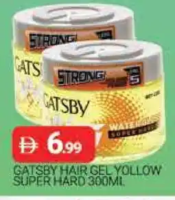 Al Madina gatsby Hair Gel & Spray offer