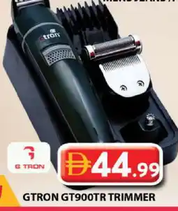 Grand Hyper Market GTRON Remover / Trimmer / Shaver offer