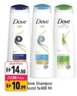 Shaklan DOVE Shampoo / Conditioner offer