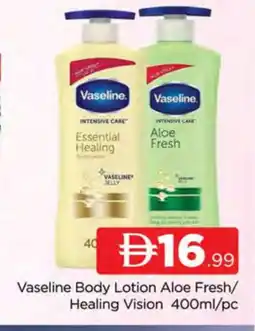 Al Madina VASELINE Body Lotion & Cream offer