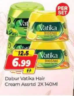 Al Madina DABUR Hair Cream offer
